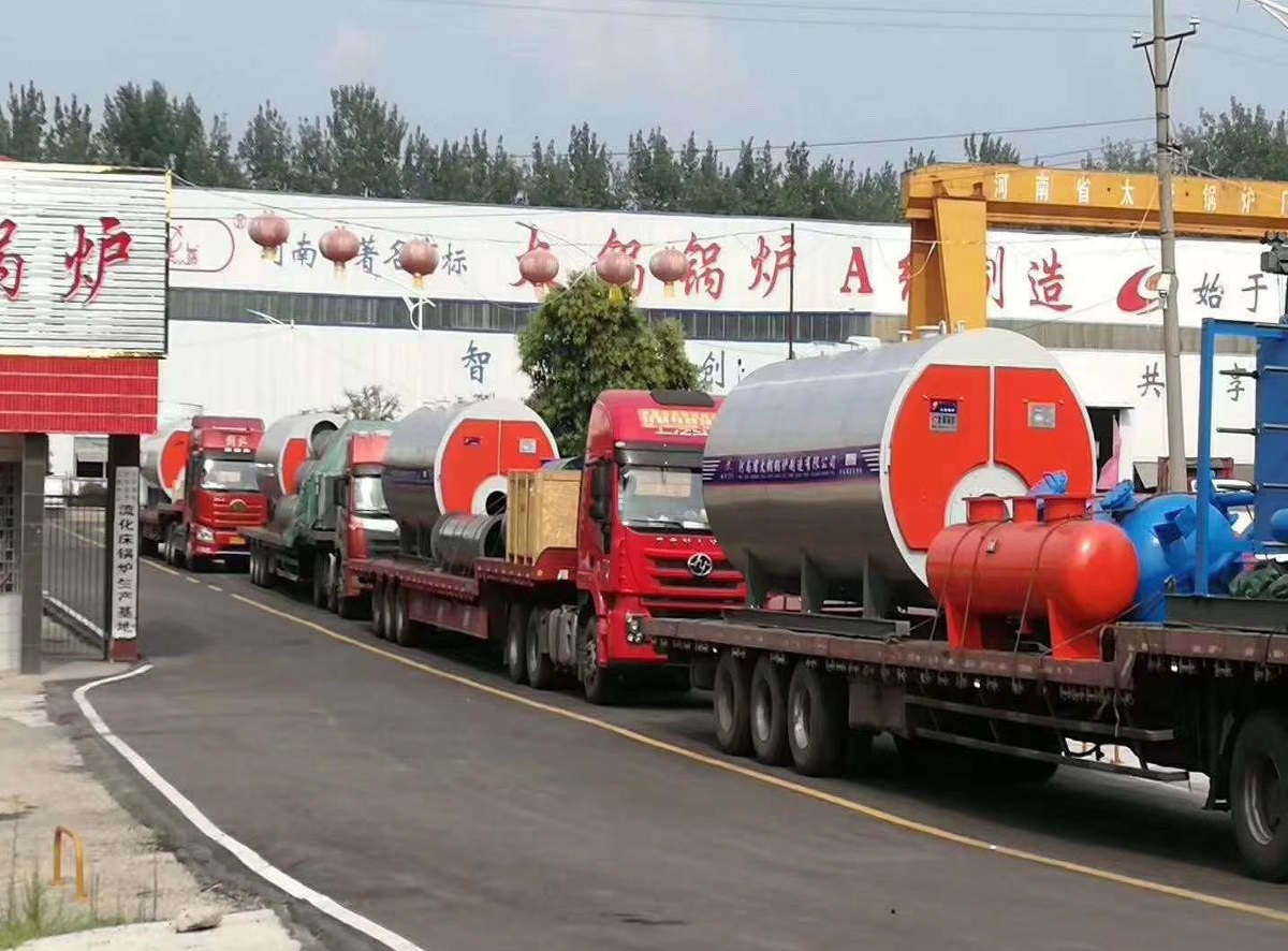 Shipping boilers